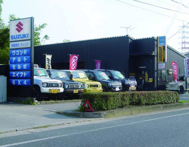 PISTON ウィッツ店舗画像