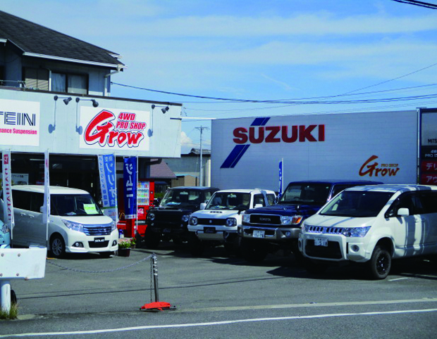 4WD PRO SHOP Grow店舗画像
