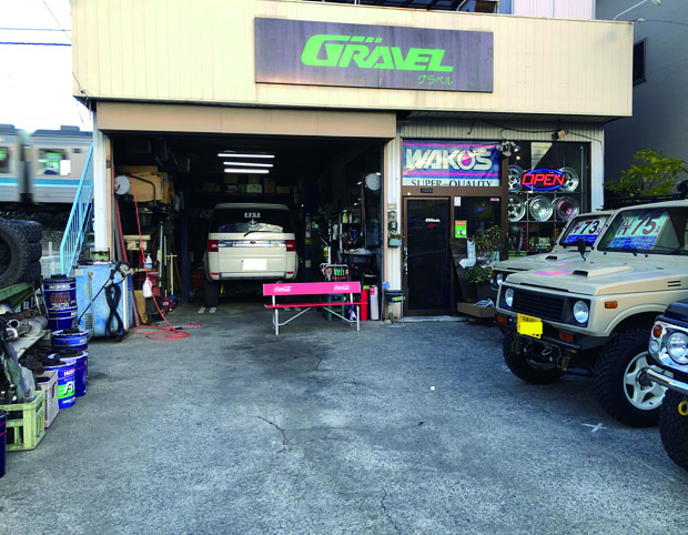 4×4 GRAVEL店舗画像
