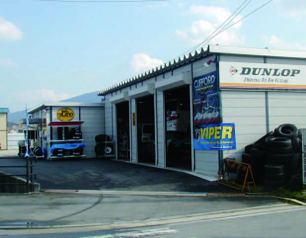 オートプラザミラノ奈良店店舗画像