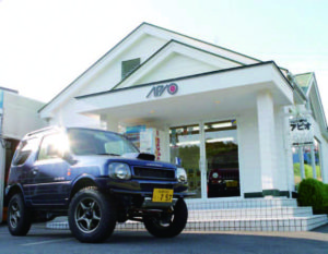 アピオ店舗画像