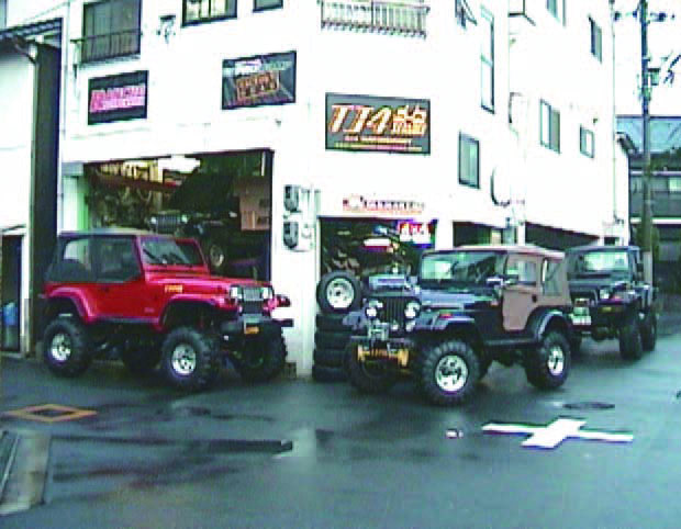 TJ4 SERVICE店舗画像