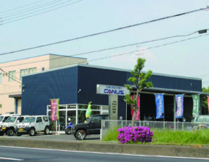 CANUS店舗画像