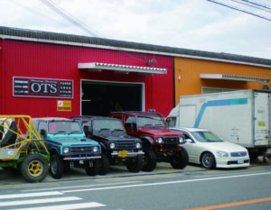 OTS大阪トライアルサービス店舗画像