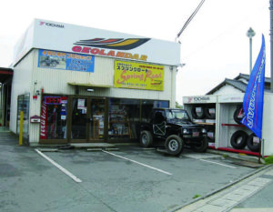 4WDショップ スプリングロード店舗画像