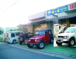 4×4ファクトリー(4×4 FACTORY)店舗画像
