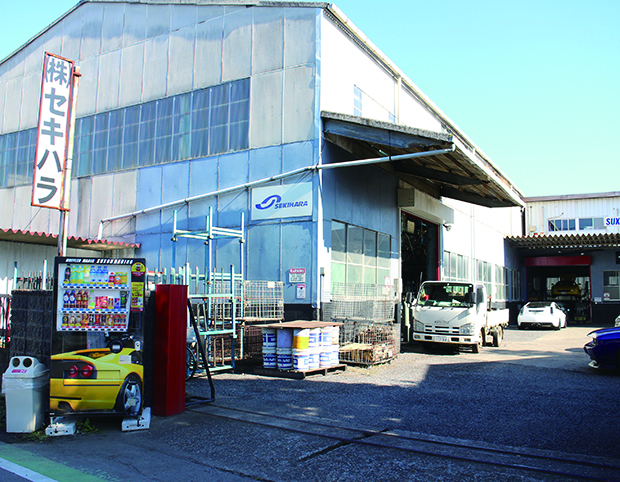 株式会社SUXON RACING店舗画像