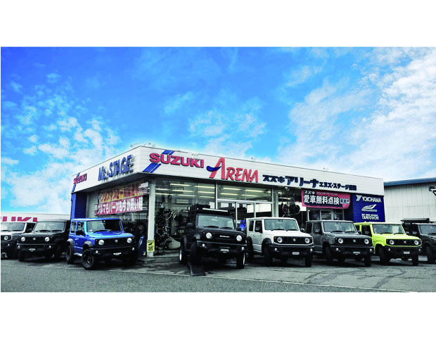 エヌズ・ステージ(スズキアリーナエヌズステージ盛岡)店舗画像