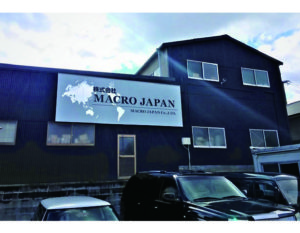 株式会社MACRO JAPAN店舗画像