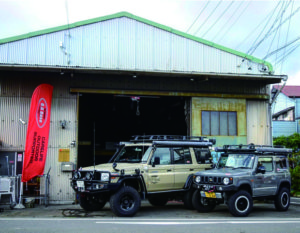 O.G Base店舗画像