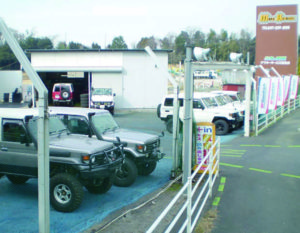 マッドハウス店舗画像