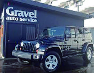 Gravel auto service店舗画像
