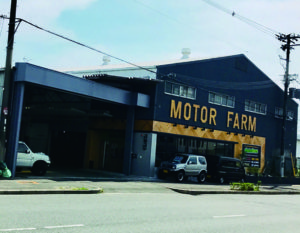 MOTOR FARM店舗画像