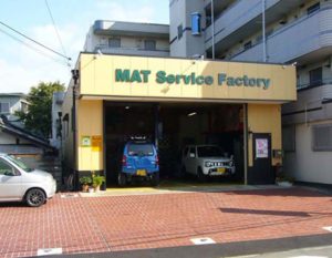 MAT Service Factory店舗画像