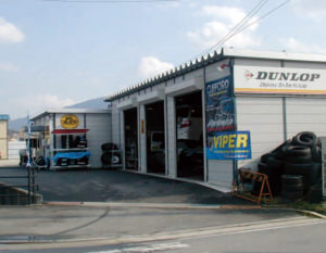 オートプラザミラノ奈良店店舗画像