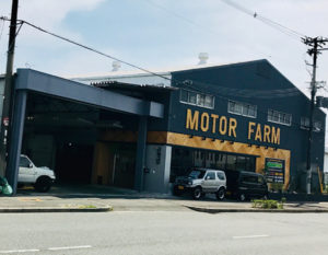 MOTOR FARM店舗画像