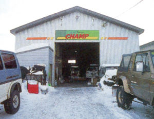 オートガレージチャンプ店舗画像