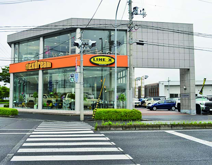 USトヨタ仙台東店（株）フレックスドリーム