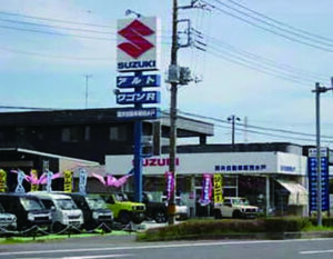 ケンオウ オフロード/県央自動車販売水戸店舗画像