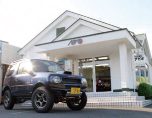 アピオ店舗画像