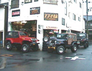 TJ4 SERVICE店舗画像