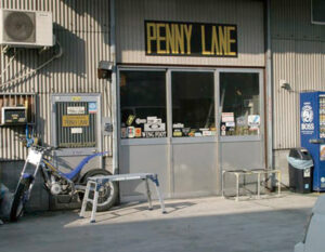 PENNY LANE店舗画像
