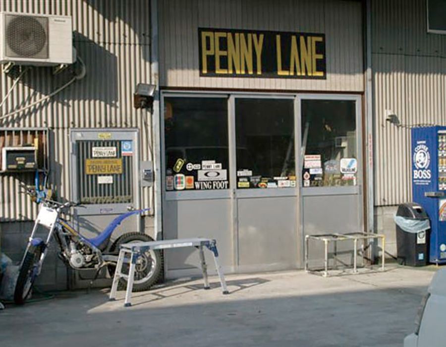 PENNY LANE