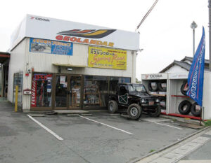 4WDショップ スプリングロード店舗画像