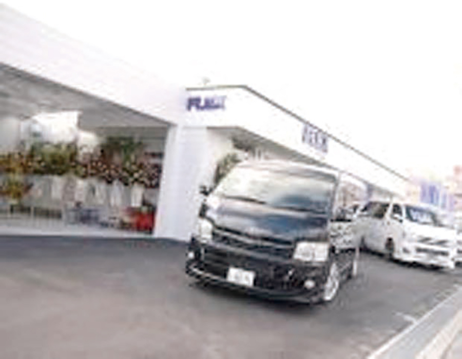 ハイエース大阪店　フレックスオート（株）