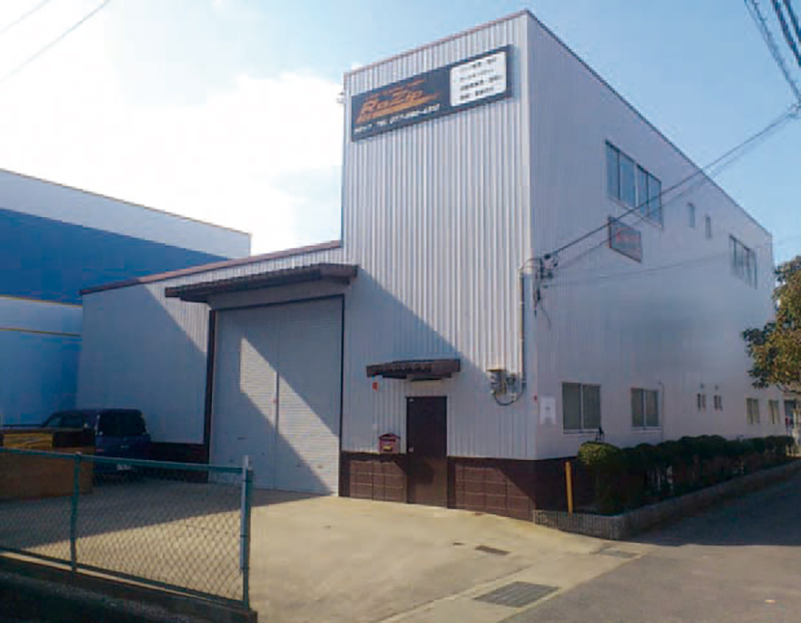 4WD TUNING SHOP RaZip