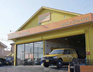 LINE-X Auto Japan店舗画像