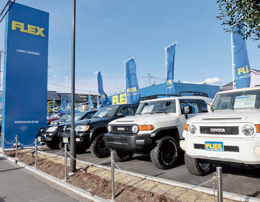 ランクルJEEP横浜町田インター店　フレックス（株）