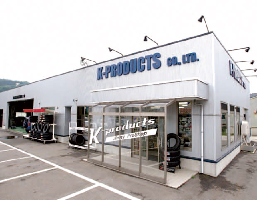 K-PRODUCTS