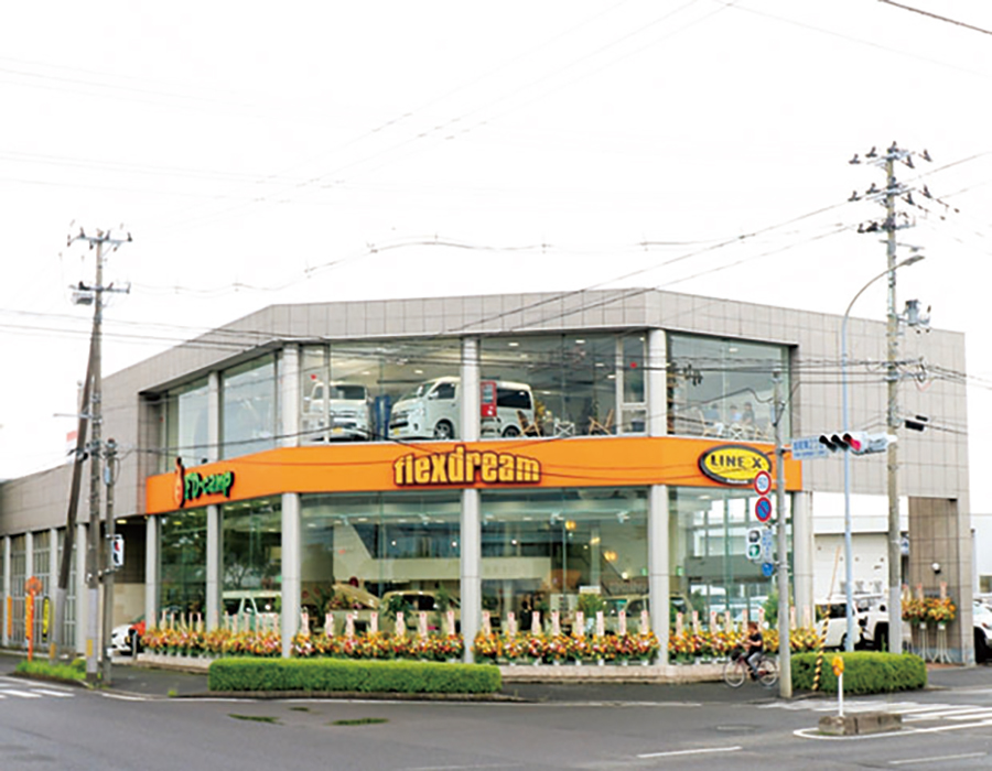 ハイエース仙台東店（株）フレックスドリーム