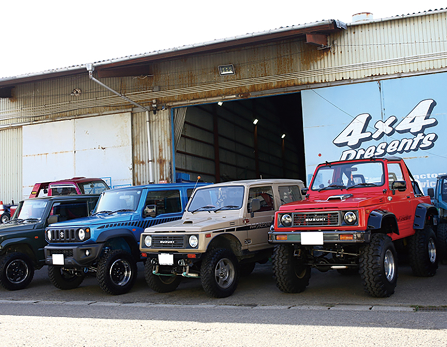 4×4プレゼンツ