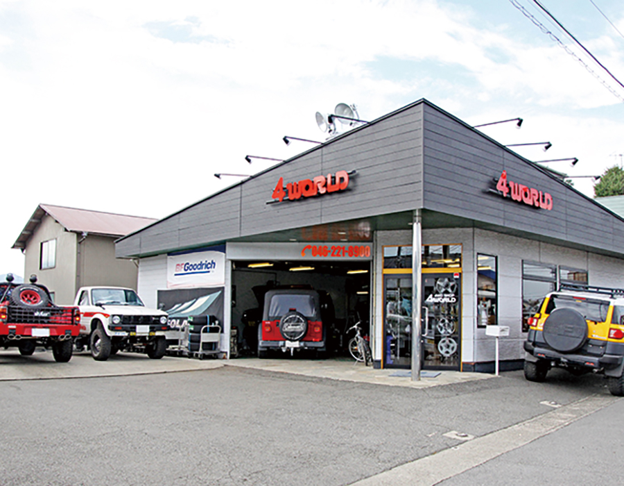 4WD SHOP 4WORLD