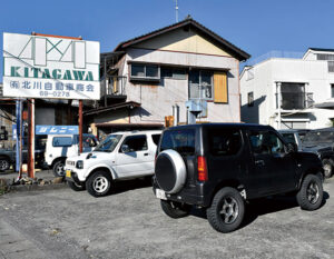 4×4キタガワ店舗画像