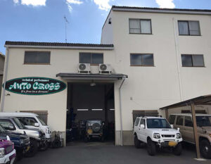 オートクロス
