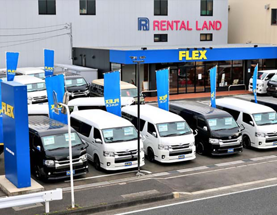 ハイエース高崎店　フレックス（株）