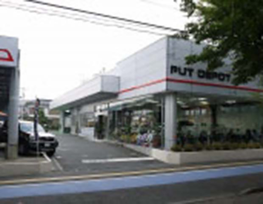 PUTデポ