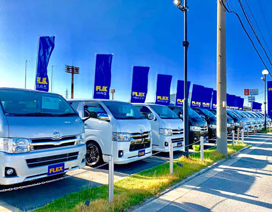 ハイエース南大阪店　フレックスオート（株）