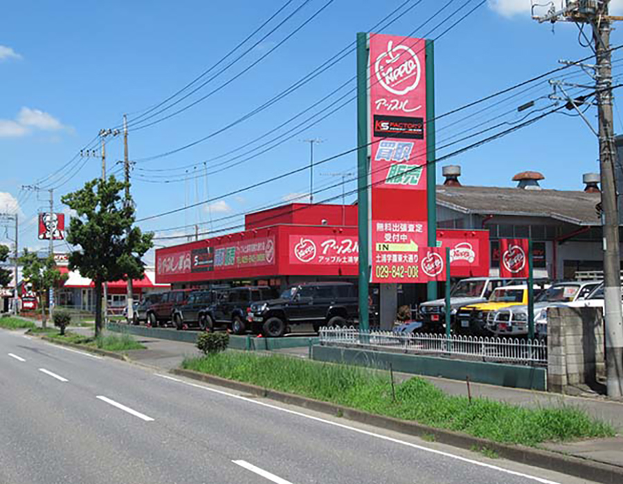 KSファクトリー土浦学園東大通り店