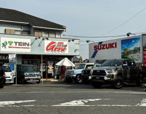 (株)GROW店舗画像