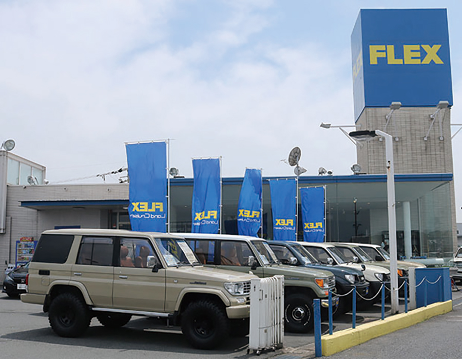 ランクル岡山店　フレックスオート（株）