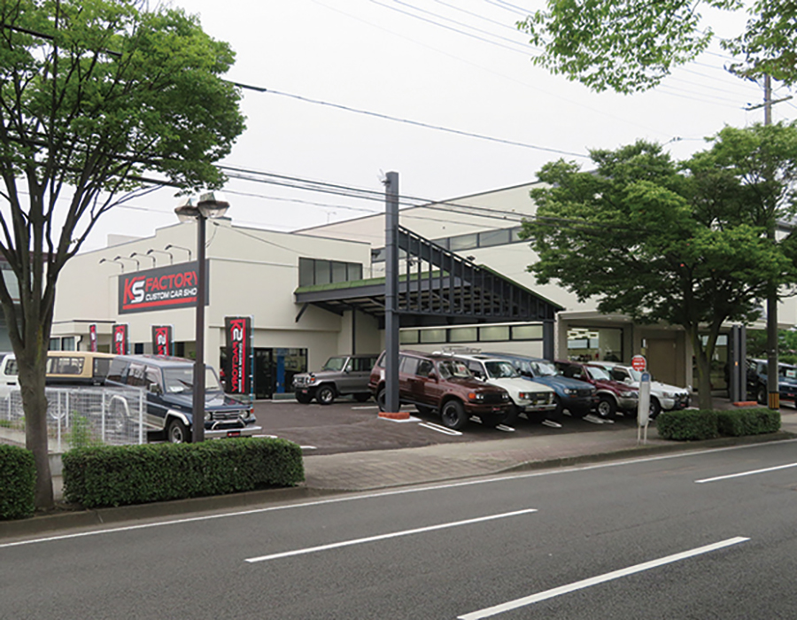 KSファクトリー仙台店