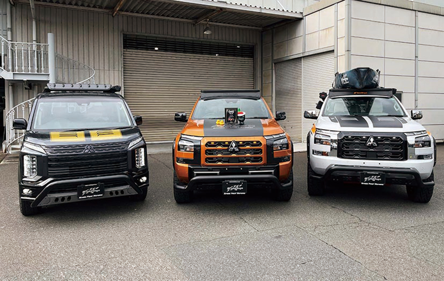 autoflags