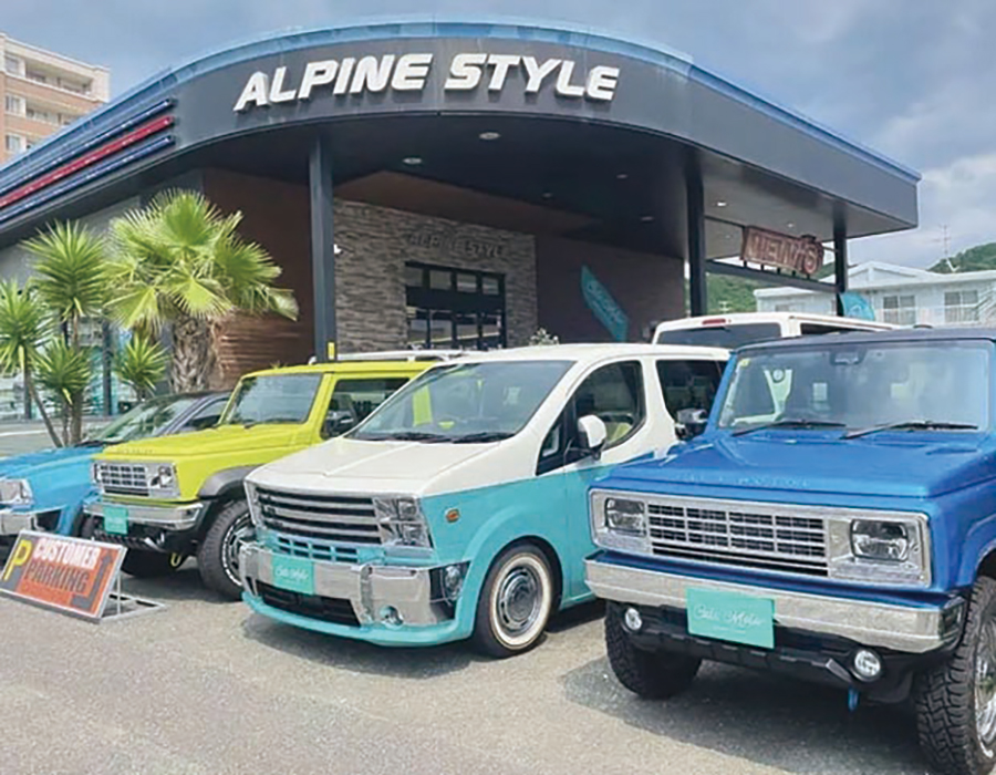 アルパインスタイル 福岡R3